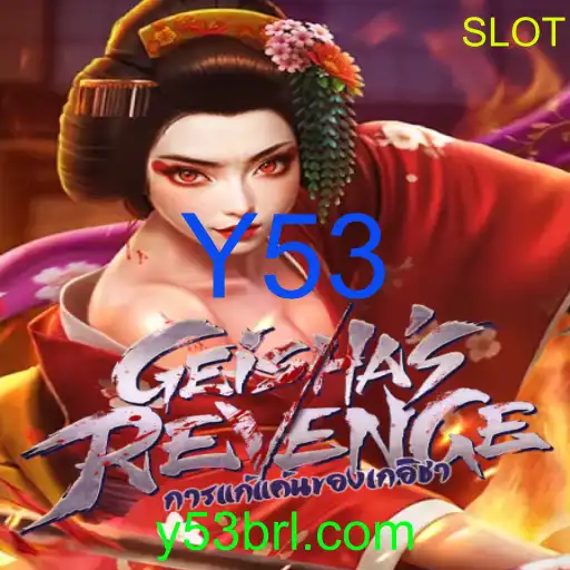 GeishasRevenge